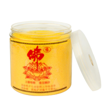 Juyuange incense furnace ash incense filling incense burner gold Yuming sand sand Emery insert incense sand supplies