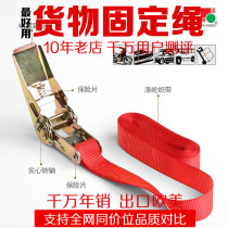 Car roof rack bundler Motorcycle transport tensioner Bundler Hook-free brake tensioner