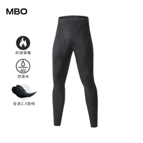 MBO Masonland Man grabs down riding trousers Roy II outdoor riding trousers in autumn and winter