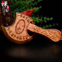 Zen Pavilion Peach wood axe pendant Wedding sitting blessing carved dragon and phoenix axe Songhe longevity axe Moving axe Home