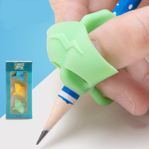 Young children holding pen orthosis Primary School students upgrade kindergarten pen Correction correction posture writing pen holder baby pen cover