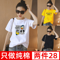 Cotton T-shirt women short sleeve women 2021 summer white Mickey loose Korean student ins tide black clothes