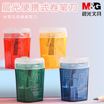 Morning Roller Penciltometer Elementary School Student Exam dedicated trash can turn pencil sharpener portable mini small chopper knife art professional hand-cracking pencil sharpener children's school supplies wholesale