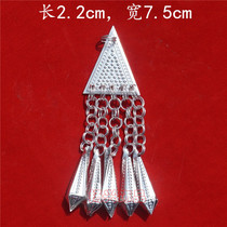 Miao clothing silver jewelry silver jewelry accessories ethnic clothing accessories COSPLAY clothing accessories DIY 55