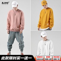 BJHG autumn homemade round neck sweater mens and womens Tide brand loose hip hop solid color pullover without hat couple jacket