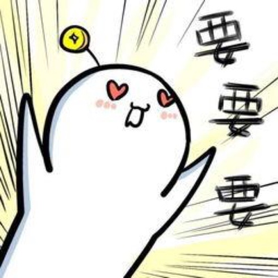 因为宝宝很懒，不想每一件商品都一样一样地写好评，所以特意写了这样一个评论。但是这件商品无论是质量、材质还是款式，肯定都是本宝宝所中意的，如果本宝宝不喜欢的话，本宝宝收到货肯定是会生气的，很生气很生气的那种。不然这个评论肯定会变成喋喋不休，怨气横生，怒气冲天的那种。最后当然不可能忘了给这件商品一个大大的好评，给各位爱淘的宝宝们一个参考，这个产品还是非常值得购买的！祝各位支持马爸爸的淘友们永远幸福，快乐，健康，漂亮......