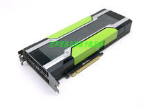 Original TESLA M40 12G deep learning GPU ACCELERATION card HPC computing card AI artificial intelligence card