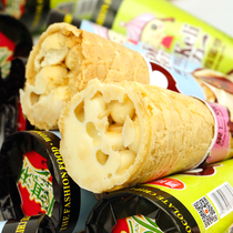 Xinhong Fu Mei Chocolate Nut Egg Roll 500g chocolate crispy egg roll snack