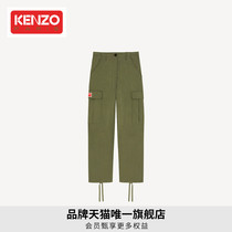 KENZO 22 Spring Summer New Womens Fashion Casual Cargo Pants