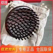 Carpenter Tan counter HSZ black acid branch ring teeth red sandalwood ring hair care wood comb massage to relieve itching