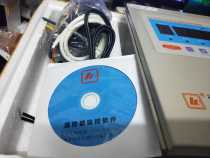 LD-B1-A220F dry transformer thermostat Fujian Leader original