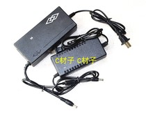 Xuanbao mobile lighting New energy power battery power supply 36A 100A 60A 40AH 80A charger