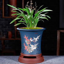 Boutique Yixing Purple Basin Orchid Bottle Tray Desktop Monthly Flower Pot Special Clear