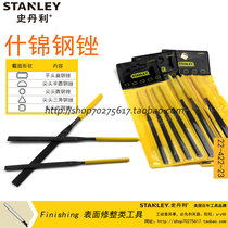 Stanley flat head flat steel file Pointed semi-circular file Assorted file set 5 10-piece set 22-429 521