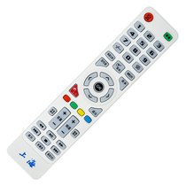 Shanghai AT014A JIV trump malata vanlida CALCAU network LCD TV remote control