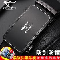 Seven Wolves Mens Leather Strap Head Layer Pure Cow Leather Genuine Leather Automatic Buckle Casual Youth Male Belt Business Pants Strap