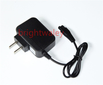 Bright Friends strong light headlight double hole eight character charger LY 7818 7810 5203 1203 7826 5211