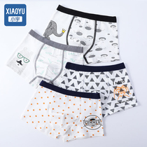 Childrens cotton underwear boy boxer pants cotton boxer pants baby boy child child 12 shorts 15 years old