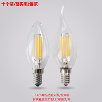 Edison retro led black wire lamp European Crystal Chandelier candle light e14 small screw mouth energy saving candle shaped pull tail bubble