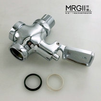 Open-mounted all-copper foot-type flushing valve Foot-delayed flushing valve adapted to TECI squat toilet accessories