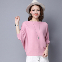 Bat sleeve knitted sweater womens 2021 autumn and winter new loose plus size top thin pullover short sweater bottoming shirt