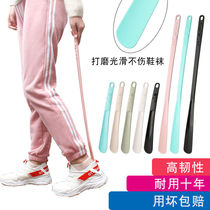 Shoehorn lifter plastic shoehorn extension handle shoe lifter home lazy wearer does not bend shoes to smoke fast