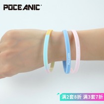POCEANIC basketball rainbow gradient wristband girl bracelet couple silicone rubber jewelry tide sports wristband