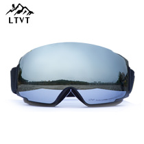 Ski goggles Adult double-layer anti-fog men and women large spherical ski goggles equipment single and double board can be stuck nearsightedness