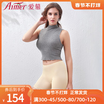 2 new admiral Moder safety pants anti-running ladies' mid-waist four-corner panties AM230861