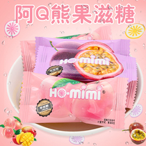 AQ Bear Fruit Nourishing sugar water Taste Hard Candy 500g About 64 Wedding Celebration Candy Casual Little zero Food Bulk