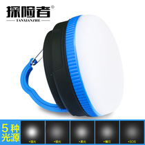 Explorer outdoor camp light Multifunctional camping light Solar LED tent light Emergency light Super bright night fishing light