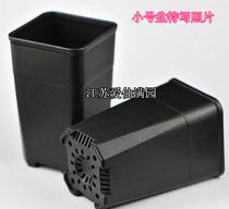 Aixian Manyuan square mouth black frosted eight-sided multi-meat flowerpot plastic planting jade stone flower thickening type