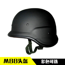 M88 Tactical helmet Special forces combat multi-function Kevlar plastic Ultra-light cavalry male motorcycle electric vehicle