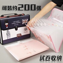 Wengu 12-grid organ bag multi-layer paging folder A4 large-capacity multi-functional data test paper storage artifact female simple students use 8-grid inserts to put the paper