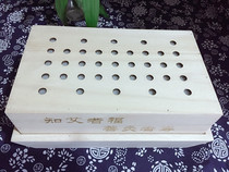 Moxibustion box Jiang moxibustion shop moxibustion box Large area moxibustion smoke-free moxibustion box Solid wood moxibustion box Cervical moxibustion box