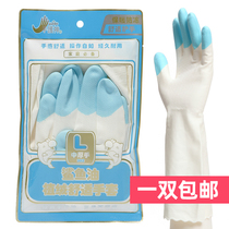 Hand protection god shark oil gloves thickened flocking waterproof housework rubber latex washing clothes washing gloves