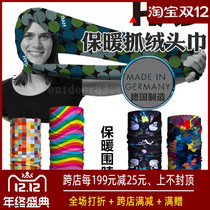 Germany imported HAD fleece magic headscarf windproof warm bib neck sleeve men and women ski riding mask headgear