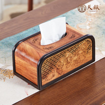 Ebony embedded Burmese flower pear hollow tissue box desktop storage box remote control mahogany retro living room napkin box