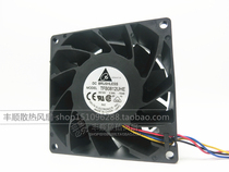 Original TERRACE DA 8038 12V 2 34A PWM temperature-controlled server heat dissipation fan TFB0812UHE