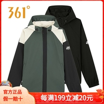 361-degree mens clothing autumn new warm-to-cap blouses windproof loose long sleeves sports jacket male trend wind clothes