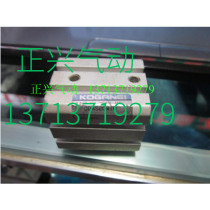 Original used Xiaojinjing cylinder SSD-L-20-5-N I