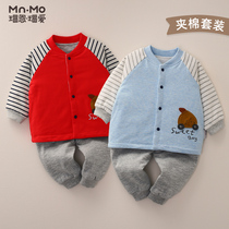 Bo En Bo love winter baby boy baby clip thin cotton thickened warm cardigan cotton clothing two-piece suit 400 