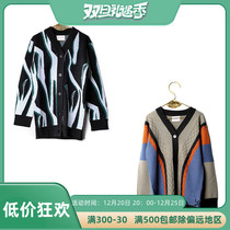 99 No Returns Bud Baby Wolf and rita Knitwear Cardigan Coat Top