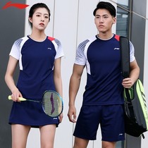 2019 Li Ning badminton suit couple mens and womens two-piece short sleeve T-shirt skirt