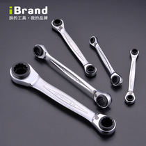 Imported two-way fast four-way opening double-headed glasses plum ratchet wrench car repair hardware tool set