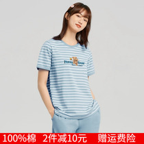 Three-gun home Clothing Single single blouse Summer New short sleeve striped Thin Jacket Head Pure Cotton Home Dress Woman Clear Cabin Broken Yard