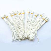 White new braided rope jumping bamboo jump rope multi-strand bead rope line suitable for new Jian Sai Beiling core line