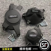 Applicable Suzuki GSXR1000 large R K9 09-16 L1 modified GB engine protection cover anti-fall cover edge cover