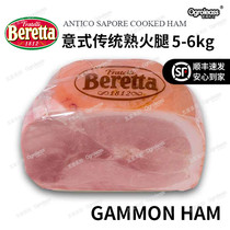 Berretta Served traditional cooked ham Western-style gigantic oversized white fat Low Cooked Gammon Ham