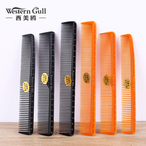 Mens Professional Styling Hair Cutting Hairdressing Haircutting Hairdressing Hairdressing Hairdressing Hairdressing Hairdressing Hairdressing Hairdressing Hairdressing Hairdressing